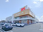 ケーズデンキけやきウォーク前橋 1394m
