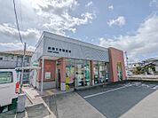 前橋文京郵便局 640m
