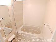 図面と現状に相違がある場合には現状を優先