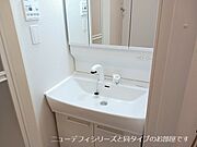 図面と現状に相違がある場合には現状を優先