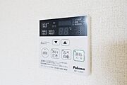 図面と現状に相違がある場合には現状を優先