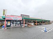 アバンセ群馬町店 731m