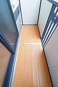 図面と現状に相違がある場合には現状を優先