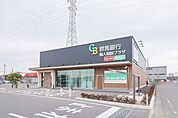 群馬銀行 伊勢崎ローンステーション 1034m