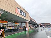 スーパービバホーム高崎店 447m