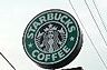 周辺：スターバックスコーヒー高崎大八木店 309m