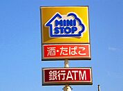 ミニストップ前橋交通公園前店 328m