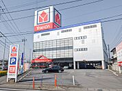 ヤマダデンキヤマダアウトレット高崎店 492m