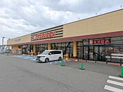 とりせん菅谷店 312m