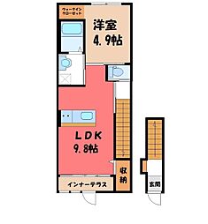 東武伊勢崎線 新伊勢崎駅 徒歩32分 2階/-