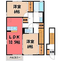 上信電鉄 南高崎駅 徒歩31分 2階/-