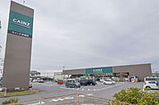 カインズ赤堀店 800m