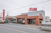 アイオー信用金庫 赤堀支店 907m
