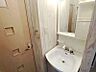 洗面：図面と現状に相違がある場合には現状を優先