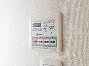 図面と現状に相違がある場合には現状を優先