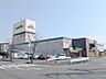 周辺：アピタ高崎店 1880m
