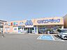 周辺：マルエドラッグ高崎新町店 885m