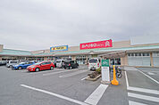 ドラッグストア マツモトキヨシ 赤堀モール店 505m