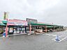 周辺：アバンセ群馬町店 751m