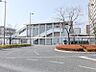 周辺：高崎問屋町駅 1412m