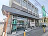 周辺：群馬銀行倉賀野支店 2500m