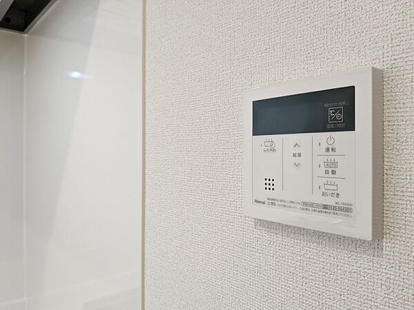 apartment 群馬県北群馬郡吉岡町大字大久保
大久保の賃貸情報を見る
物件地図