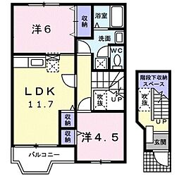 カファーラA 2LDKの間取図画像
