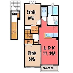 サカイネオレジデンス 2LDKの間取図画像