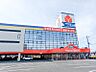 周辺：ヤマダデンキテックランドNew前橋本店 807m