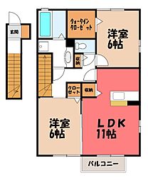 JR高崎線 高崎駅 バス20分 西横手町下車 徒歩4分