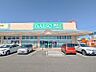 周辺：ダイソーベイシア前橋富士見店 116m