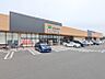 周辺：フレッセイ朝日町店 891m