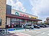周辺：スギドラッグ上並榎店 286m