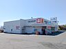 周辺：ウエルシア前橋富士見町店 1067m