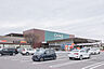 周辺：カインズ伊勢崎店 1304m