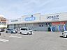 周辺：ウエルシア高崎貝沢店 489m