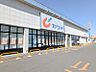 周辺：カワチ薬品下小出店 297m