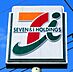 周辺：セブンイレブン渋川折原店 109m