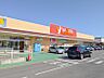 周辺：ヤオコー前橋関根店 391m