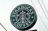 周辺：スターバックスコーヒー高崎貝沢店 931m