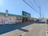 周辺：フレッセイ荒牧店 391m