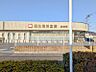 周辺：桐生信用金庫前橋東支店 339m