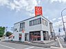 周辺：高崎信用金庫前橋南支店 508m