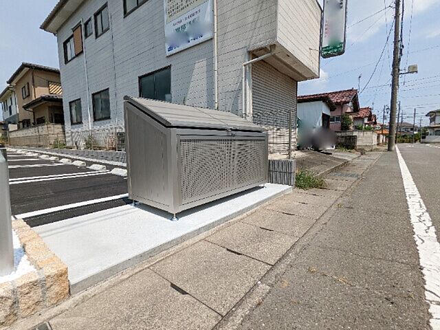 その他