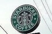 スターバックスコーヒー高崎貝沢店 1215m