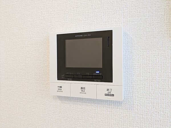 apartment 群馬県高崎市台新田町
台新田町の賃貸情報を見る
物件地図