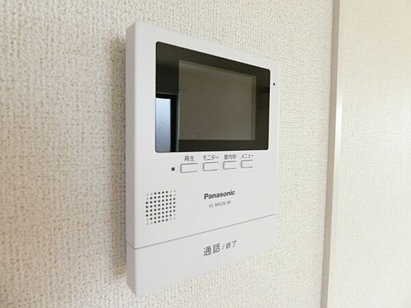 apartment 群馬県高崎市福島町
福島町の賃貸情報を見る
物件地図