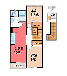 アフロート 2階
