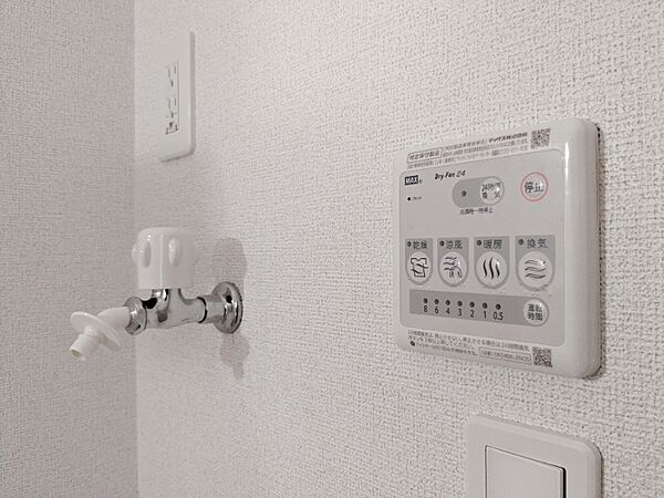 apartment 群馬県北群馬郡吉岡町大字下野田
下野田の賃貸情報を見る
物件地図