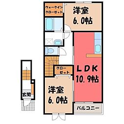 メゾン Wisteria 2階